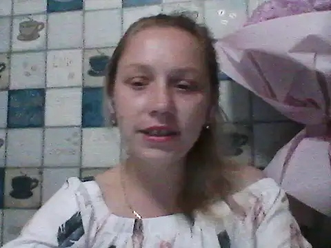 Snapshot of Anna_wey chatting on June 14, 7:15 pm Anna wey online show from June 14, 7:15 pm