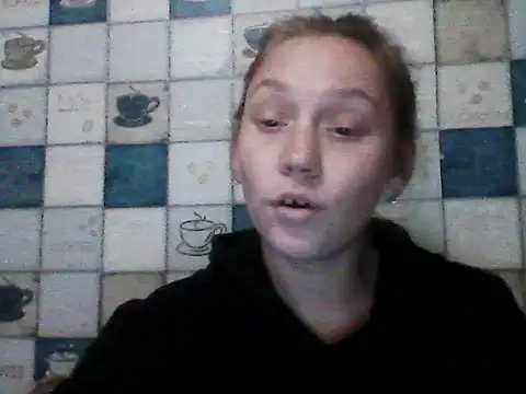 Anna wey online show from November 17, 6:56 pm