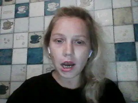 Snapshot of Anna_wey chatting on June 23, 7:12 pm Anna wey online show from June 23, 7:12 pm