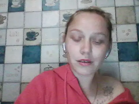 Anna wey online show from April 22, 6:14 pm