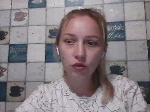 Snapshot of Anna_wey chatting on July 15, 7:21 pm Anna wey online show from July 15, 7:21 pm