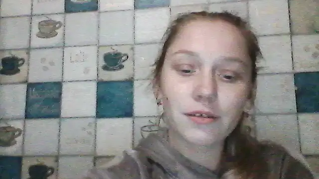 Snapshot of Anna_wey chatting on February 4, 8:15 pm Anna wey online show from February 4, 8:15 pm