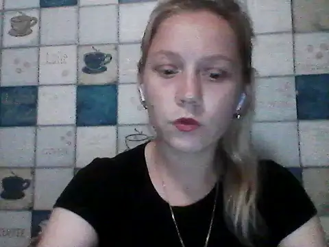 Snapshot of Anna_wey chatting on June 30, 7:14 pm Anna wey online show from June 30, 7:14 pm