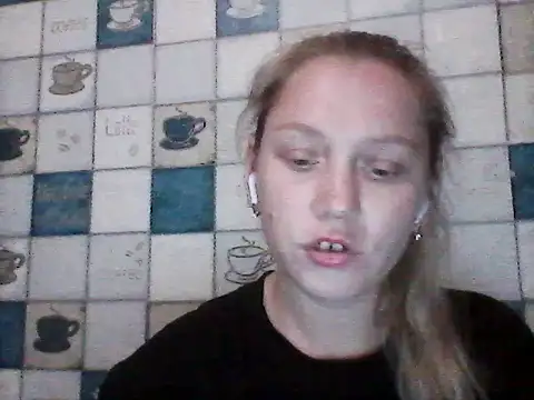 Snapshot of Anna_wey chatting on June 9, 7:15 pm Anna wey online show from June 9, 7:15 pm