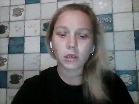 Snapshot of Anna_wey chatting on June 25, 7:08 pm Anna wey online show from June 25, 7:08 pm