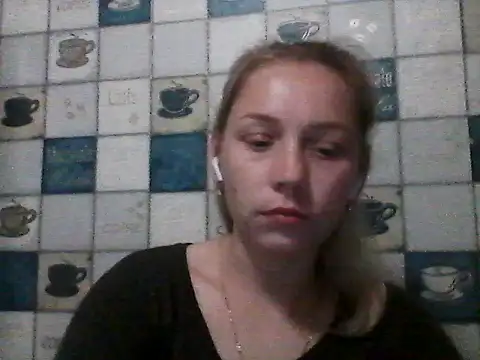 Snapshot of Anna_wey chatting on July 16, 7:33 pm Anna wey online show from July 16, 7:33 pm