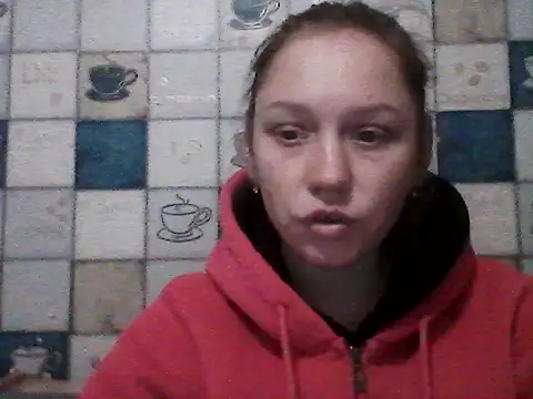 Snapshot of Anna_wey chatting on January 18, 6:55 pm Anna wey online show from January 18, 6:55 pm