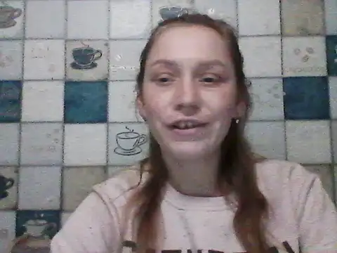 Snapshot of Anna_wey chatting on March 5, 5:39 pm Anna wey online show from March 5, 5:39 pm