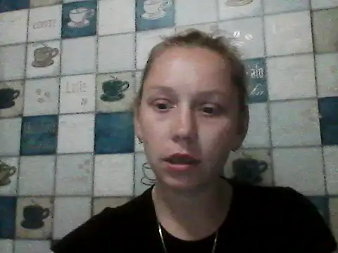 Snapshot of Anna_wey chatting on June 17, 7:13 pm Anna wey online show from June 17, 7:13 pm