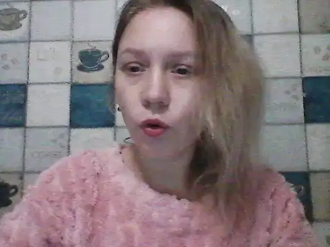 Snapshot of Anna_wey chatting on February 26, 8:53 pm Anna wey online show from February 26, 8:53 pm