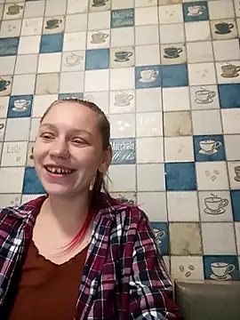 Snapshot of Anna_wey chatting on March 4, 6:48 pm Anna wey online show from March 4, 6:48 pm