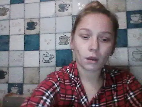 Anna wey online show from December 13, 8:04 pm