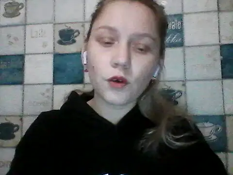 Anna wey online show from March 6, 8:15 pm