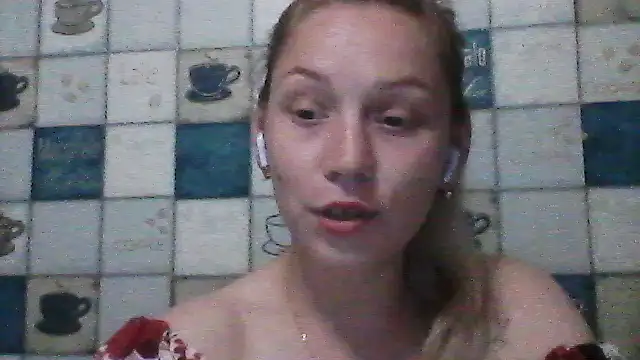 Snapshot of Anna_wey chatting on July 19, 7:32 pm Anna wey online show from July 19, 7:32 pm