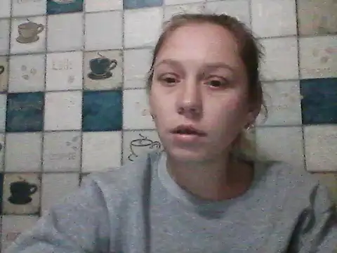 Anna wey online show from December 5, 7:23 pm