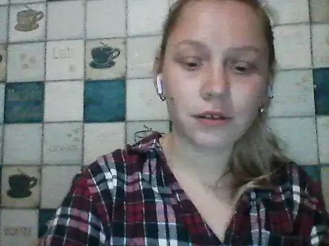 Anna wey online show from April 27, 6:17 pm