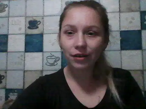 Anna wey online show from November 25, 6:30 pm