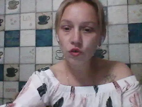 Snapshot of Anna_wey chatting on June 27, 7:53 pm Anna wey online show from June 27, 7:53 pm