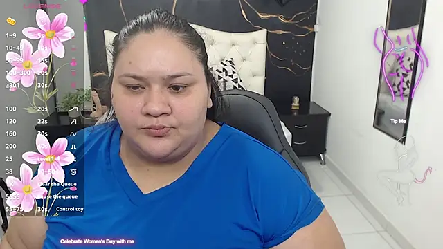 Aaliyah11 online show from March 11, 2:53 am