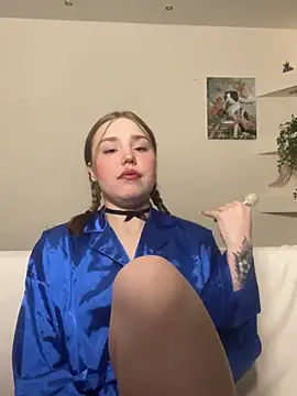 Snapshot of YourMegan chatting on April 19, 4:52 pm YourMegan online show from April 19, 4:52 pm