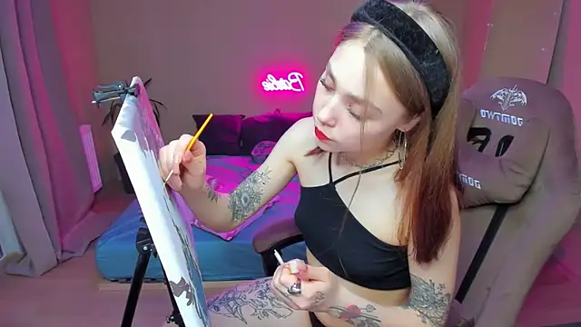 Snapshot of YourMegan chatting on March 13, 12:27 am YourMegan online show from March 13, 12:27 am