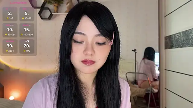 Snapshot of nanaliu6 chatting on February 5, 2:18 am nanaliu6 online show from February 5, 2:18 am