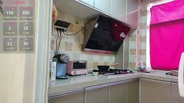 nanaliu6 online show from March 17, 9:55 am