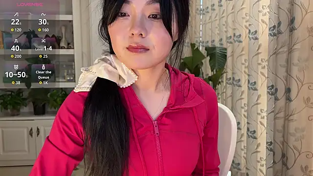 Snapshot of nanaliu6 chatting on February 15, 10:36 am nanaliu6 online show from February 15, 10:36 am