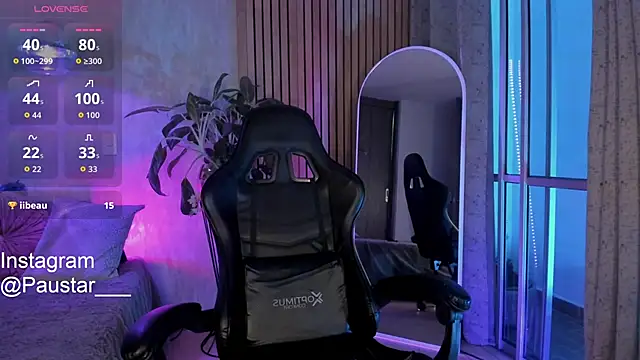 Snapshot of pau_star_ chatting on November 23, 5:17 am pau star online show from November 23, 5:17 am