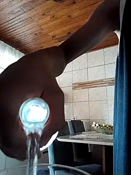 Mineirinho043 online show from March 6, 5:22 pm