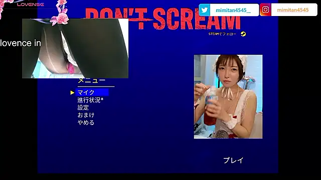 mimitan4545 online show from May 2, 12:21 pm
