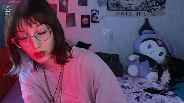 Snapshot of lissaros chatting on February 14, 6:46 am lissaros online show from February 14, 6:46 am