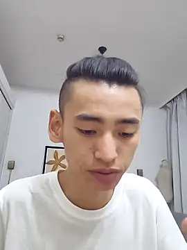 xingyintaidi online show from June 13, 1:09 pm