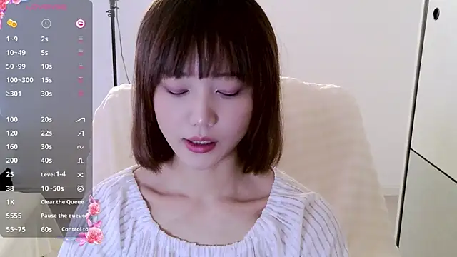 Snapshot of _misayu_99 chatting on February 8, 7:04 am  misayu 99 online show from February 8, 7:04 am