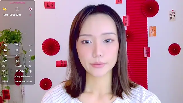  misayu 99 online show from February 9, 5:27 am