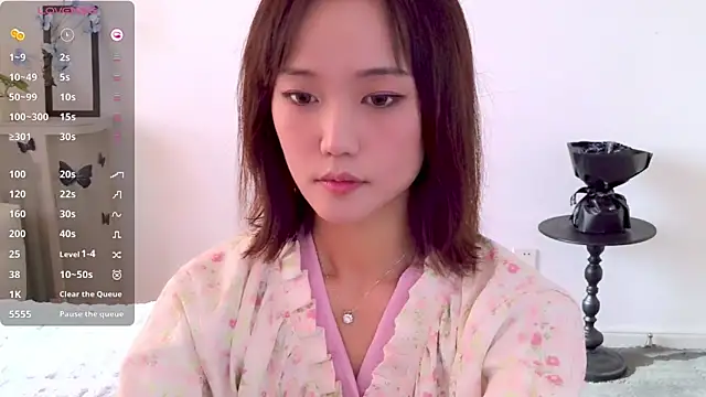 Snapshot of _misayu_99 chatting on November 24, 4:45 am misayu 99 online show from November 24, 4:45 am