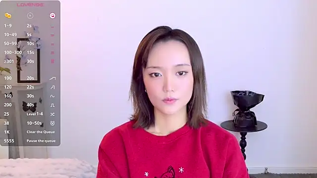 Snapshot of _misayu_99 chatting on November 23, 4:33 am misayu 99 online show from November 23, 4:33 am