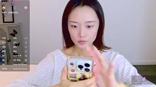  misayu 99 online show from January 7, 6:29 am