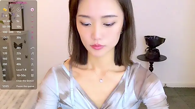 Snapshot of _misayu_99 chatting on November 29, 5:18 am misayu 99 online show from November 29, 5:18 am