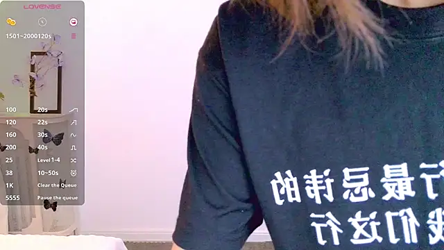  misayu 99 online show from December 20, 6:11 pm