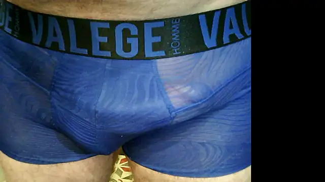 Snapshot of archange_17 chatting on January 8, 3:51 pm archange 17 online show from January 8, 3:51 pm