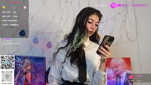 Snapshot of AfinaSweet chatting on July 13, 1:05 am AfinaSweet online show from July 13, 1:05 am