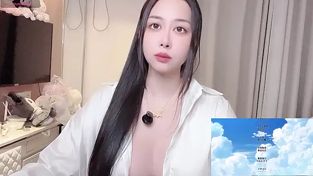 Moonccoi online show from November 14, 2:54 pm