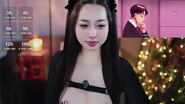 Moonccoi online show from February 26, 1:11 pm