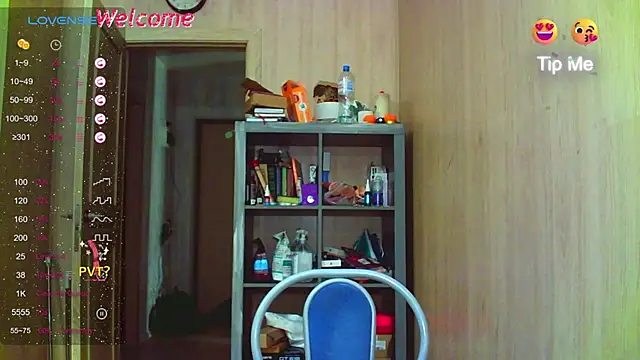 Caramel piegirl online show from February 26, 11:05 pm