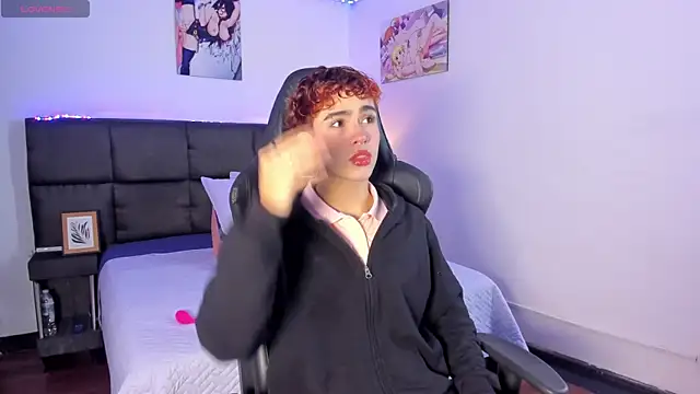 Aiiden 15 online show from November 13, 12:42 pm