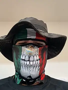 Snapshot of Gango_777 chatting on February 12, 11:29 am Gango 777 online show from February 12, 11:29 am