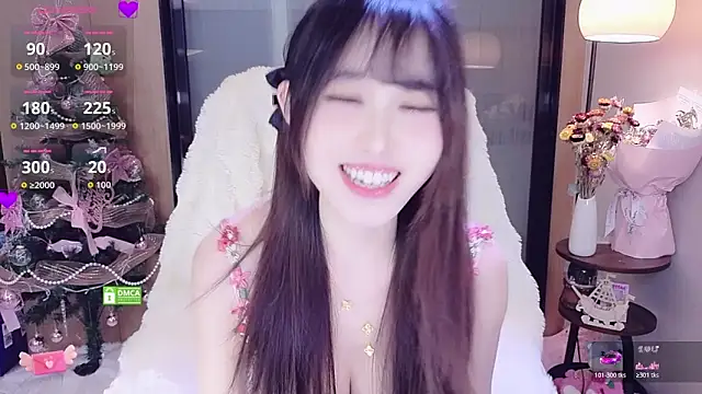 AsiaElf online show from February 7, 12:57 pm