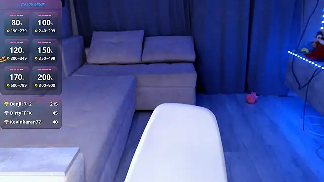 Lea Atreides online show from November 2, 7:13 am