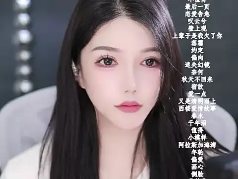 vv-77 online show from February 7, 6:38 pm